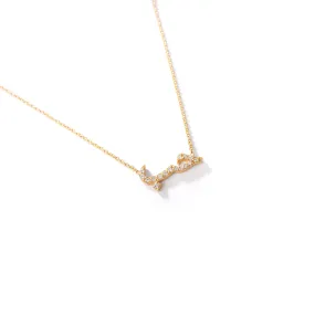 حب Necklace