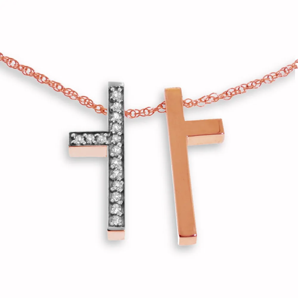 14K Solid Rose Gold Split Cross Necklace w/ Natural Diamonds