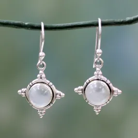 Endless Moonlight Artisan Jewelry Sterling Silver Rainbow Moonstone Earrings
