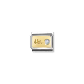 Nomination Composable Link March, Aquamarine Stone, 18K Gold