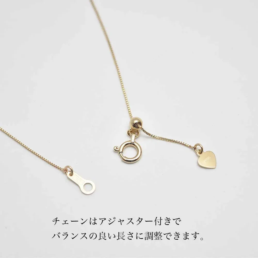 Raden Pendant Necklace - White South Sea Pearl Shell - , Traditional Japanese Urushi Lacquer Jewelry