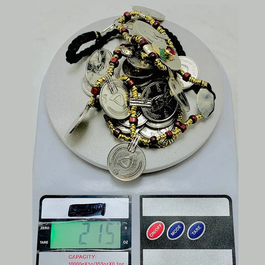 Vintage Multi-Strand Coins Necklace With Beaded Chain