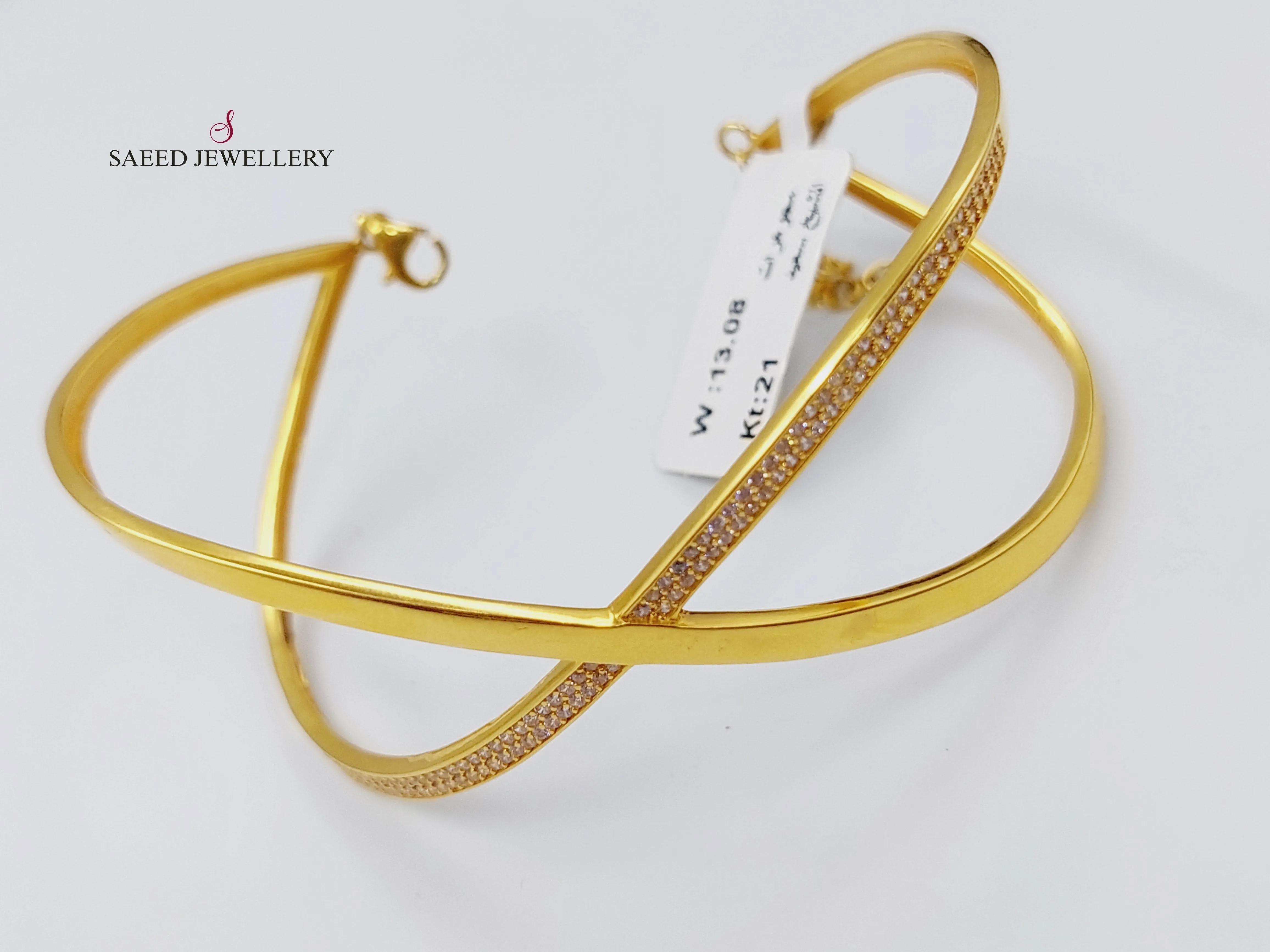 X Style Zircon Studded Bangle Bracelet