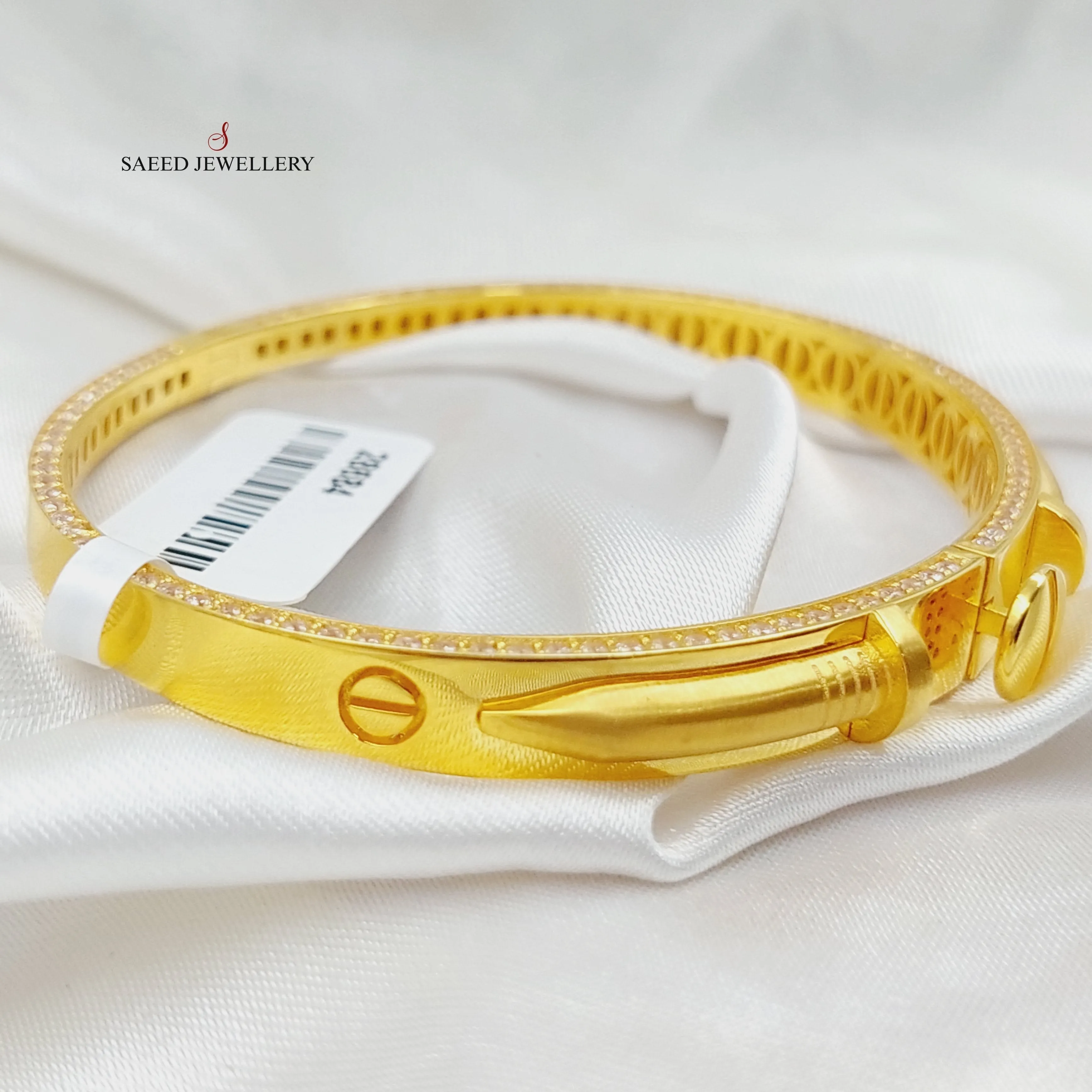 Zircon Studded Nail Bracelet