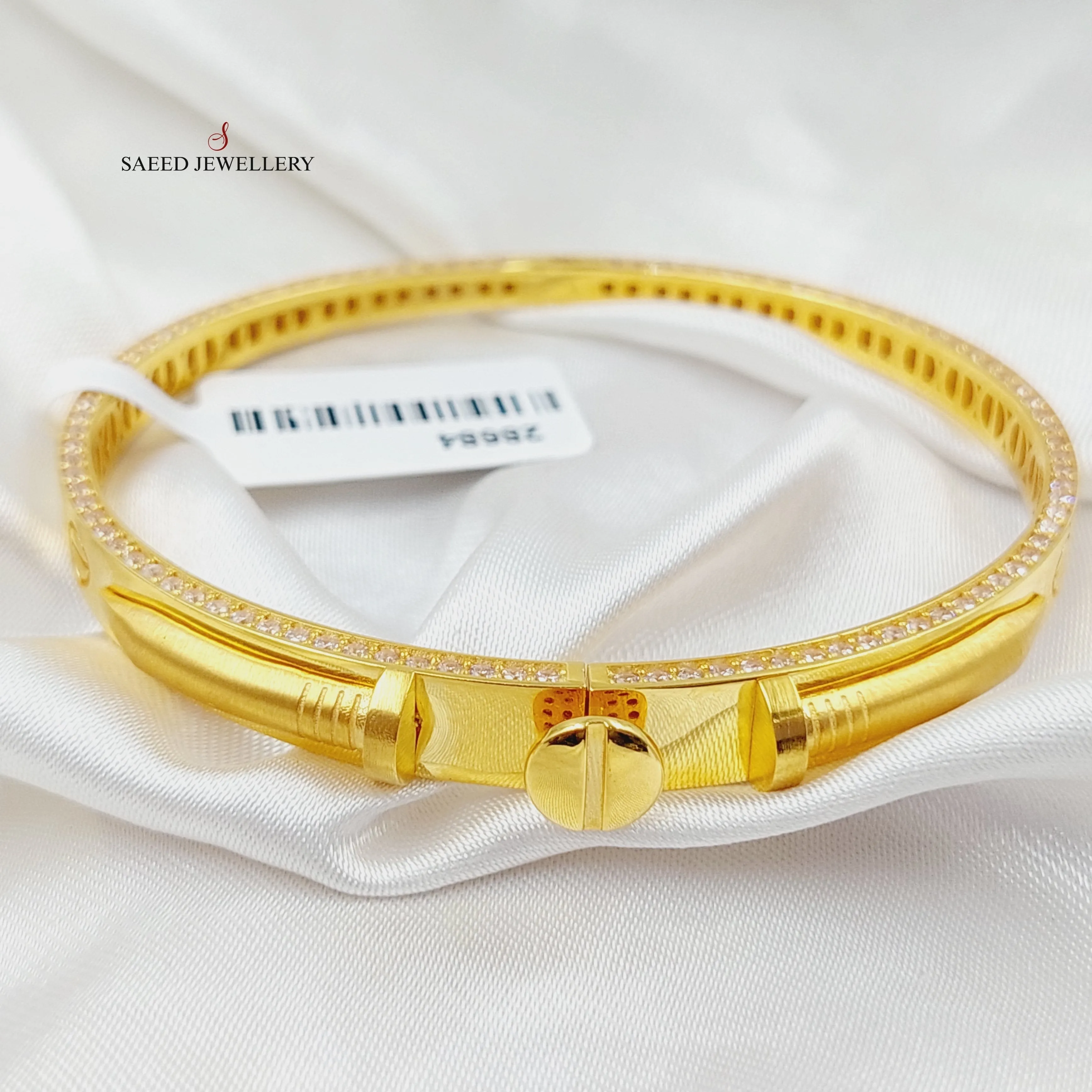 Zircon Studded Nail Bracelet