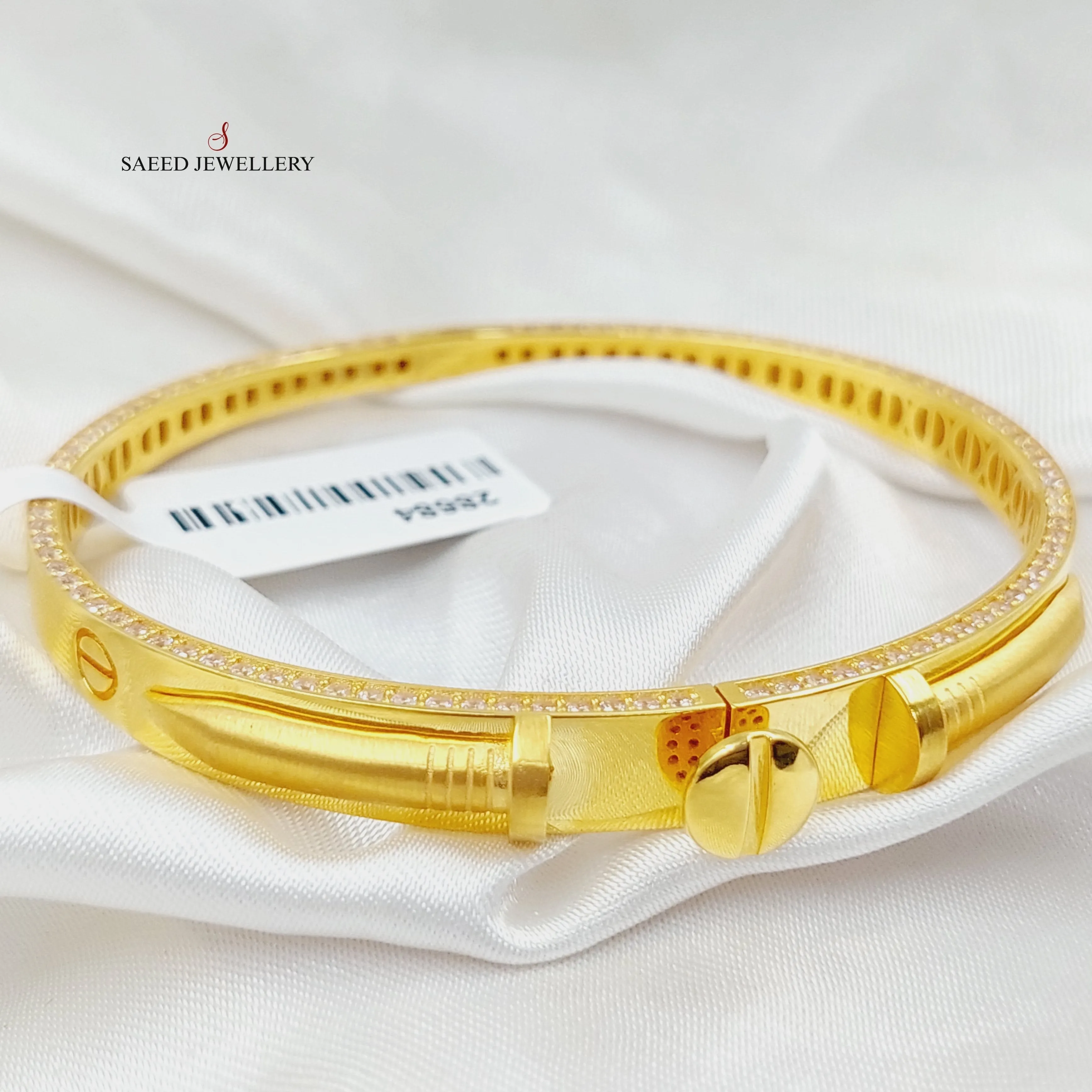 Zircon Studded Nail Bracelet