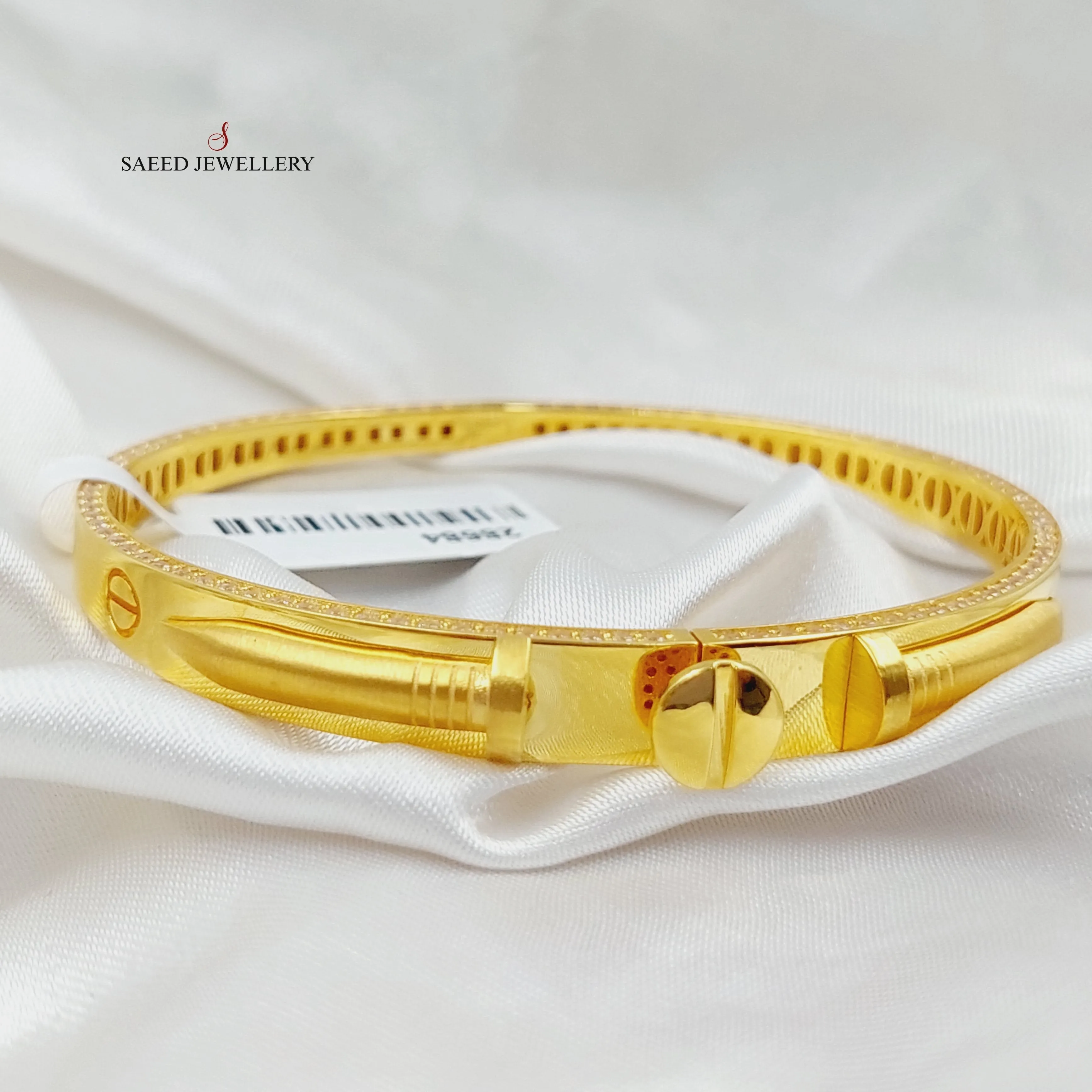 Zircon Studded Nail Bracelet