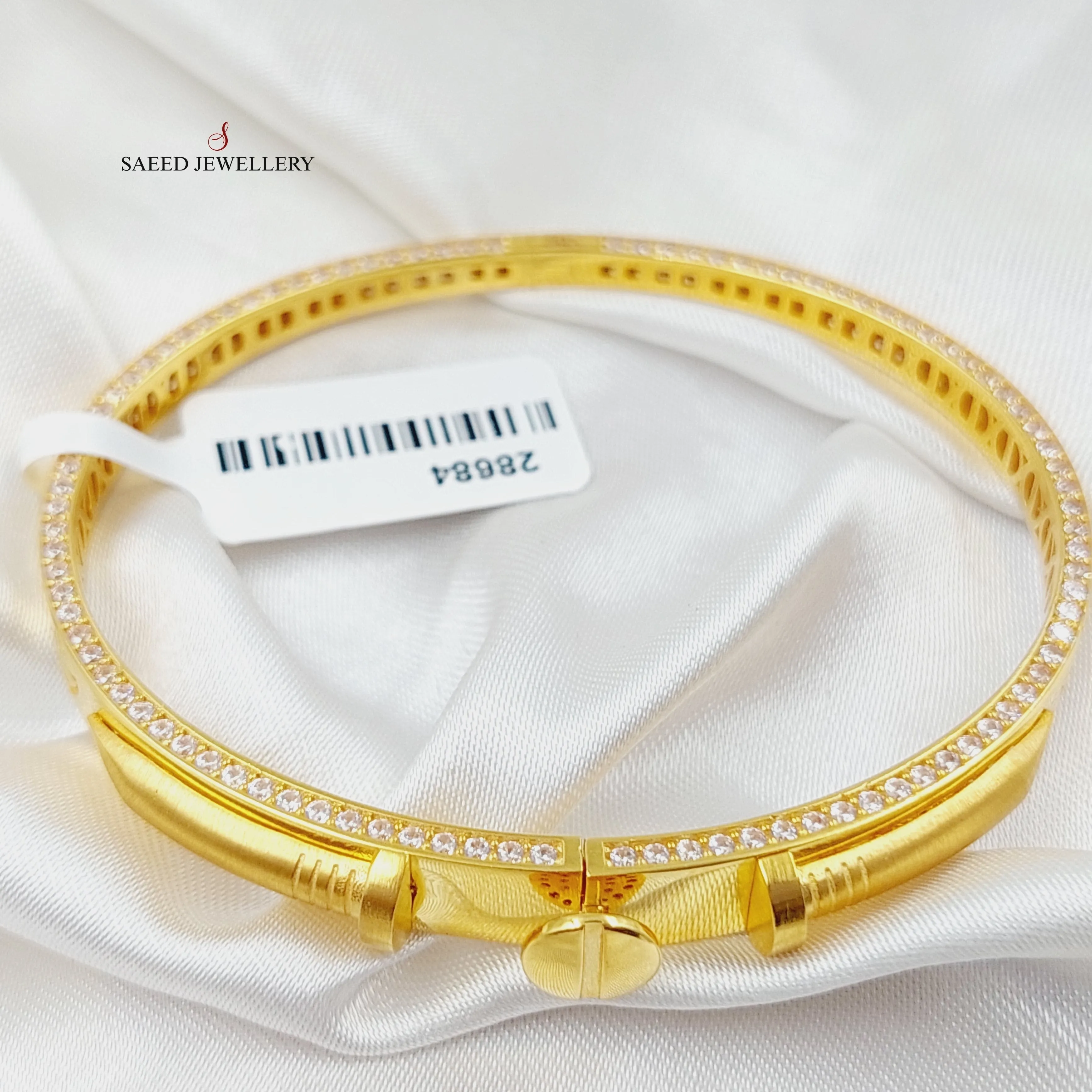 Zircon Studded Nail Bracelet